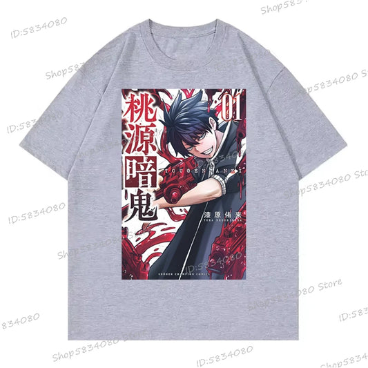 Tougen Anki Grey T-Shirts